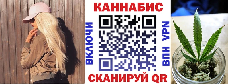 Наркошоп купить Каннабис  APVP  ГАШИШ  Мефедрон  Кокаин  Елизово