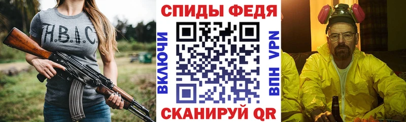 Купить  Елизово  АМФ Premium 