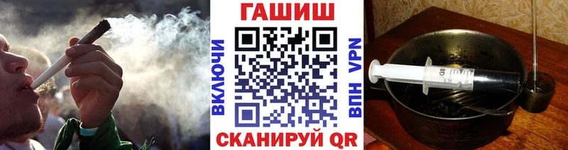 ГАШИШ Premium  Купить где  Елизово 