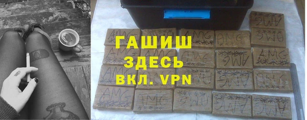 крисы Иннополис