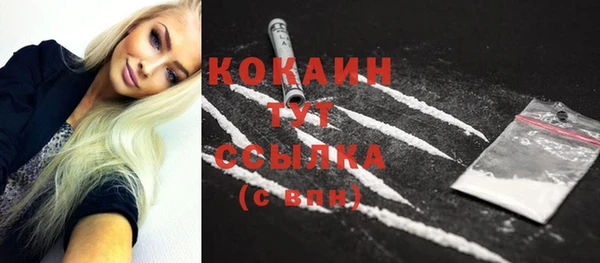 крисы Иннополис