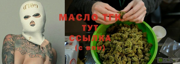 крисы Иннополис