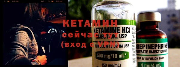 герыч Инта