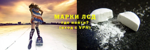 крисы Иннополис