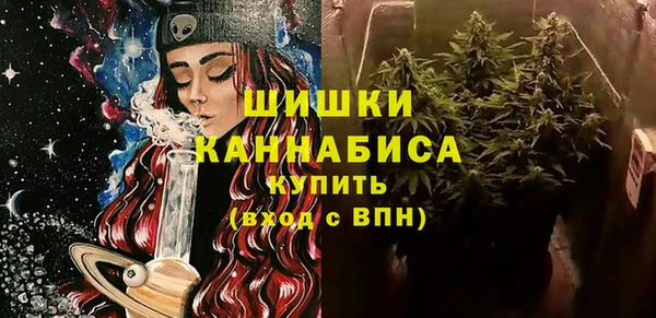 герыч Инта
