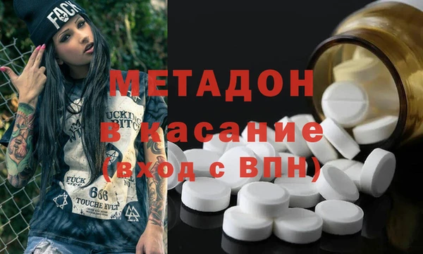 крисы Иннополис
