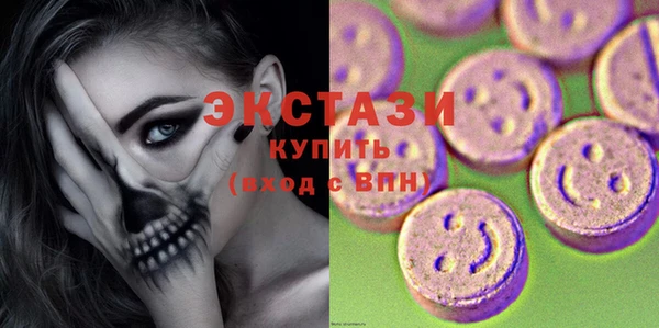 крисы Иннополис