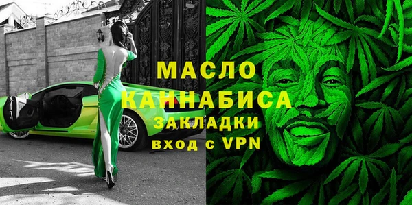герыч Инта