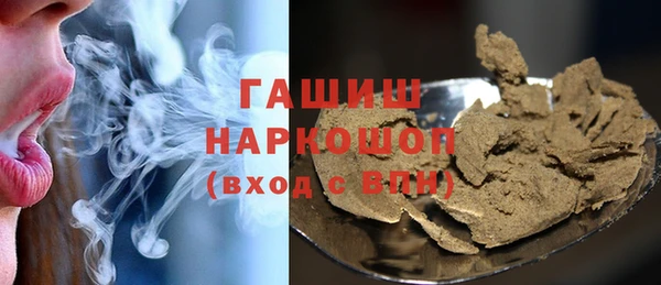 крисы Иннополис