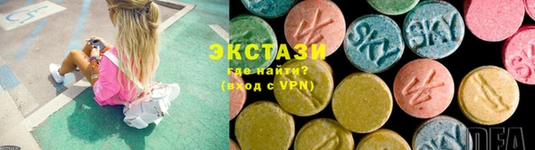крисы Иннополис