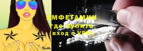 крисы Иннополис