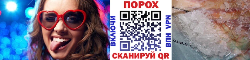 Купить  Елизово  Метамфетамин Methamphetamine 