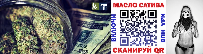 Дистиллят ТГК Wax Купить где Елизово