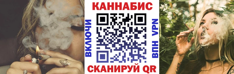 Шишки марихуана Ganja  Купить где  Елизово 